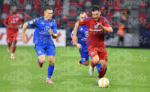 Steaua Bucuresti-FC ASA Targu-Mures 2-1 Liga 2 (11.09.2025)