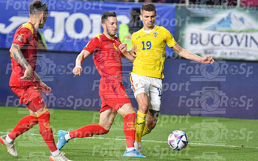 Romania-Muntenegru 0-3 Uefa Nations League (14.06.2022)