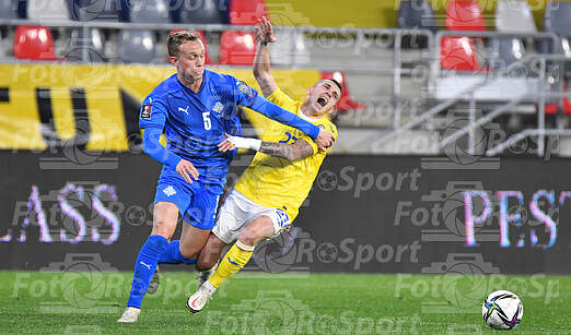 Romania-Islanda 0-0 Cupa Mondiala 2022 preliminarii (11.11.2021)
