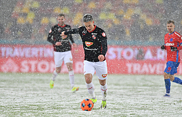 FCSB-FK Csíkszereda Miercurea Ciuc 1-0 SuperLiga (01.02.2026)