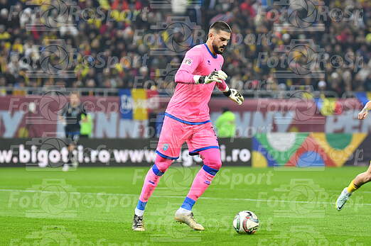Romania-Kosovo 0-0 Abandonat  UEFA Nations League (15.11.2024)