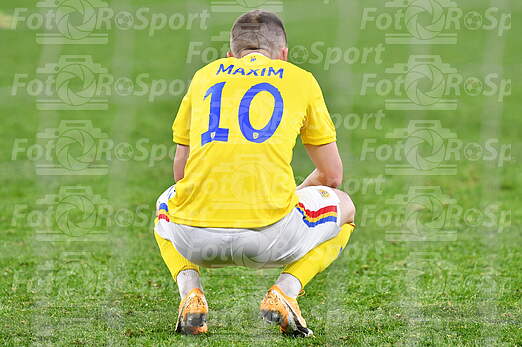 Romania-Islanda 0-0 Cupa Mondiala 2022 preliminarii (11.11.2021)
