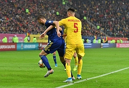 Romania-Suedia 0-2 European Qualifiers Euro 2020