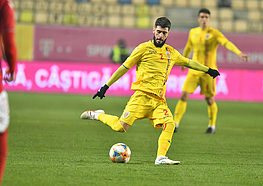 Romania U21-Danemarca U21 1-1 Preliminarii Euro 2021 (17.11.2020)
