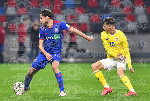 Steaua Bucuresti-Romania U21 (amical) 2-4