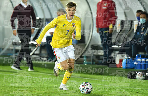 Romania-Georgia 1-1 U21 amical (07.08.2021)