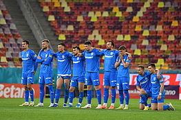 Dinamo Bucuresti-Universitatea Craiova 1-2 (pen) Semifinala Cupa Romaniei (23.04.2026)