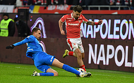 Dinamo Bucuresti-Universitatea Craiova 1-1  SuperLiga (09.02.2026)