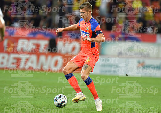 FCSB-Shakhter Karagandy 1-0 Tur 2 preliminar Conference Leagreliminar Conference League (22.07.2021)