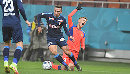FCSB-UTA Arad 2-1 Liga 1 (05.11.2021)
